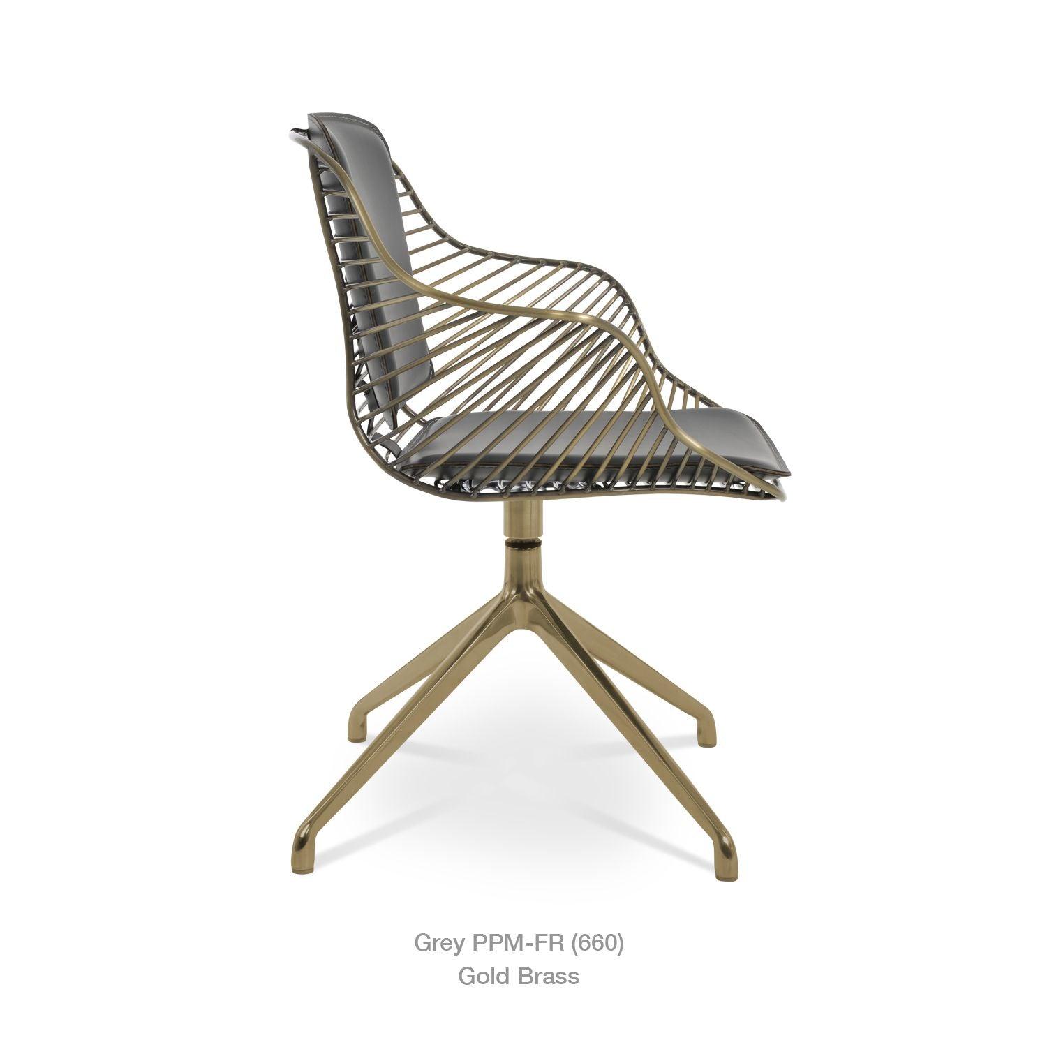 ZEBRA SPIDER SWIVEL ARMCHAIR